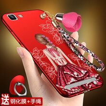 卉卉美美（HHMM）  手機殼/保護套