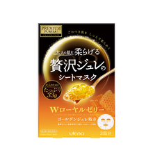 萬(wàn)寧（mannings）面膜補(bǔ)水保濕，舒緩修復(fù)，提拉緊致，提亮膚色