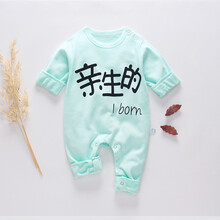 女孩滿(mǎn)月衣服