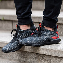 阿迪達斯（Adidas）跑步鞋CQ0409 39