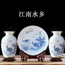 中國瓷器盤(pán)