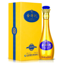 1919酒