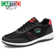 卡帝樂鱷魚（CARTELO）男士網(wǎng)面 黑紅 44，39，40，41，42，43
