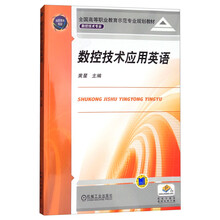 書摘
