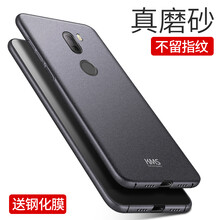 小米56