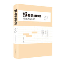 書評(píng)