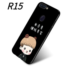 布隆斯（bulons） R15夢(mèng)境版 手機(jī)殼/保護(hù)套