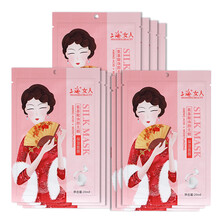 上海面膜控油平衡，細(xì)致毛孔，補(bǔ)水保濕，舒緩修復(fù)