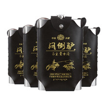 罕莊（hanzhuang）60度6L，750ml及以上 清香型，清香