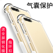 VASQUE 榮耀7A 手機(jī)殼/保護(hù)套