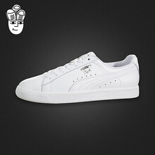 彪馬（PUMA）板鞋36467004 