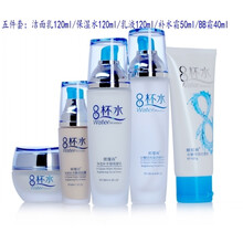 秋季女士護(hù)膚品