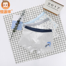 女童,女童,平角,怎么樣,純棉,純棉,平角,褲棉,褲棉