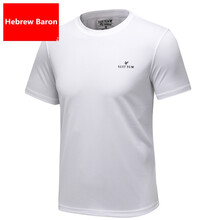 希伯來男爵（Hebrew Baron） 短袖 男士T恤 T31款白色 M