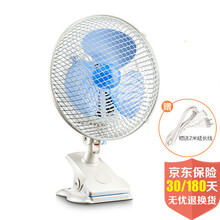 斌俊專營店