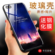 外殼,外殼,怎么樣,手機,手機,漂亮,漂亮