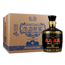 原漿,原漿,清香型,清香型,怎么樣
