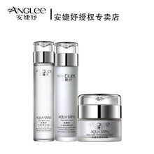 anglee,怎么樣,anglee,菁華,菁華