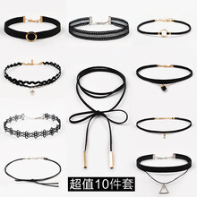 女人,排名,女人,滿天星鏈,排行榜,馥芳,滿天星鏈,馥芳,項鏈,項鏈,推薦