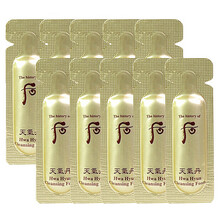 保濕修復乳液，讓肌膚不再干燥！