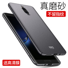 mate,華為,mate,官方,官方,華為,怎么樣