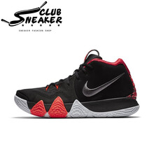 耐克（NIKE）籃球鞋黑銀943807-005 