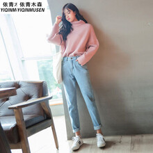 依青木森（YIQINMUSEN） 低腰 直筒褲 女 九分褲 牛仔褲