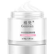 槿梵（Gemvan）乳液/面霜控油平衡，細致毛孔，舒緩鎮靜，保濕，補水