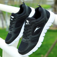 SexeMara男士網(wǎng)面-520黑色 鞋子偏小一碼 44