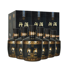 白酒預(yù)售