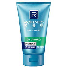 羅曼諾（ROMANO）潔面乳 100g