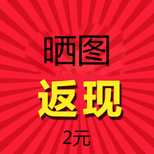 奧特曼衣服加厚