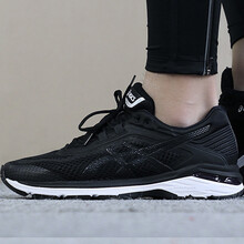亞瑟士（ASICS）跑步鞋T805N-9001/2018春季新品 39
