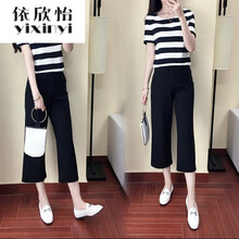 依欣怡（Yixinyi） 中腰  女 長(zhǎng)褲 休閑褲