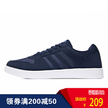 系帶透氣運(yùn)動(dòng)鞋，讓你的耳朵懷孕