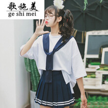 歌施美 純色 褶皺，印花，貼布 連衣裙