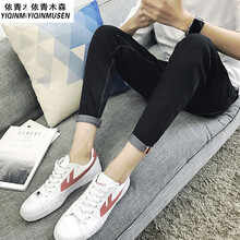 依青木森（YIQINMUSEN） 修身褲 商務休閑 男士牛仔褲