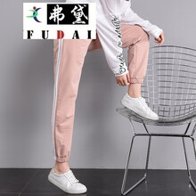 弗黛（FUdai） 松緊腰 哈倫褲 女 長(zhǎng)褲 休閑褲