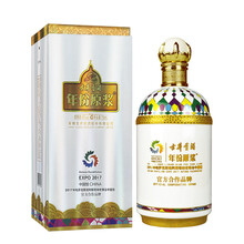 古井貢酒45501mL-750mL，750ml 濃香型，濃香
