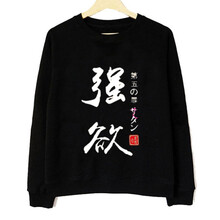 暢印 短袖 男士T恤 強(qiáng)欲套頭衛(wèi)衣 S，XL，XS，L，M，XXL，XXXL