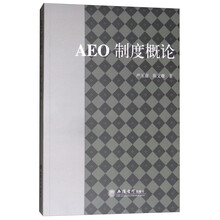 書摘