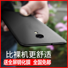 s6鋼化