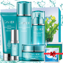 姿維雅（Civier）套裝/禮盒控油平衡，細(xì)致毛孔，保濕，深層清潔，補(bǔ)水