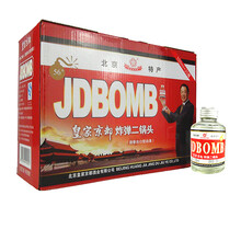 醇香白酒，盡享舌尖上的快感