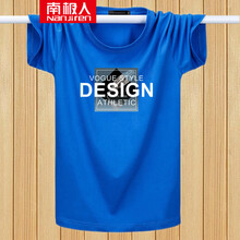 南極人（Nanjiren） 短袖 男士T恤 羽毛寶藍 S，XL，L，XXXL，XXL，M