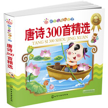 貝殼