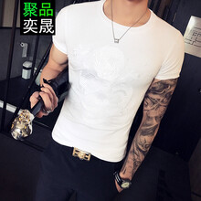聚品奕晟 短袖 男士T恤 白色 XL，L，XXXL，M，XXL