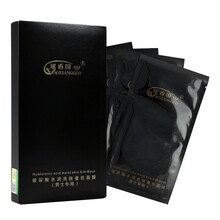 瑤香國（YAOXIANGGUO）面膜控油平衡，細致毛孔，補水保濕，提拉緊致，提亮膚色