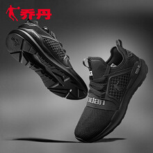 喬丹男子跑步鞋