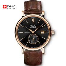 pvanz,������,pvanz,��ʿ,��ô��,�ƽ�,������,�ƽ�,��ʿ,�ֱ�,�ֱ�